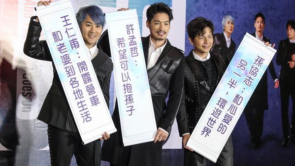 王仁甫|20周年5566合体王少伟？王仁甫松口“很有可能”：有谈过