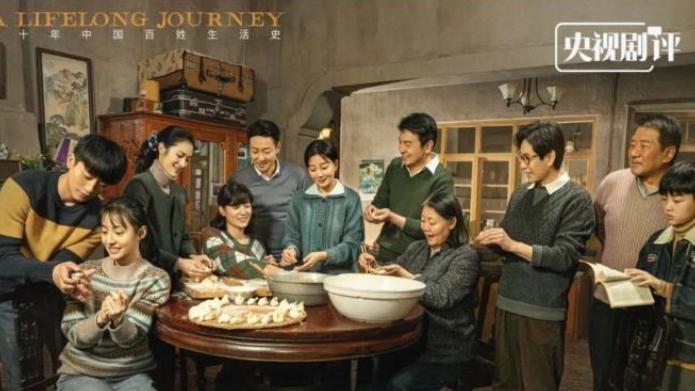 人世间|《人世间》是一部言情剧，讲述了周家人的经历，感情故事很感人