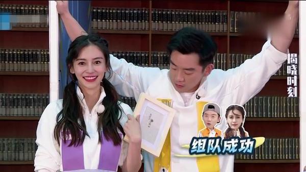 奔跑吧兄弟|第六季《奔跑吧》热播，从团宠到无人问津，baby待遇让人唏嘘！