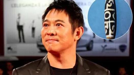 李连杰|?李连杰身上佩戴的九眼天珠，价值将近一个亿？