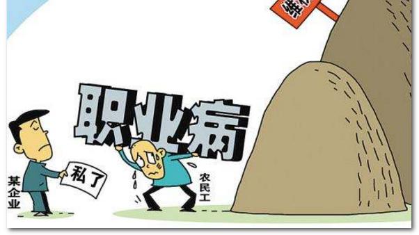 招聘|我们的职业卫生隐患排查真的有用吗？