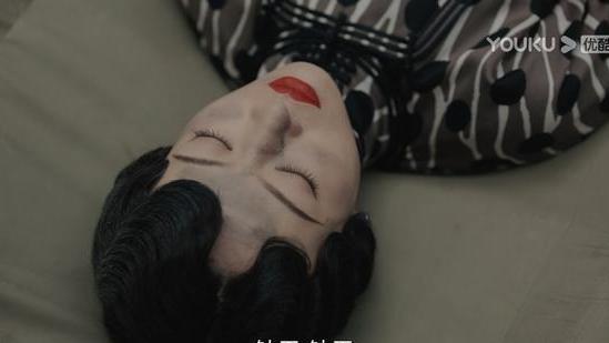 钟玉|传家：易钟玉之所以答应沈彬的求婚，并非是她爱上了他，另有目的