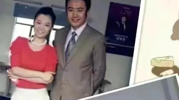 吴秀波|她做了吴秀波7年小三，换来了3年牢狱生活，如今终于开始了新恋情