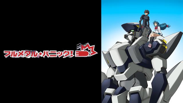 电影|科学幻想的电影我们都看过，那么科幻动漫你知道的都有哪些呢？