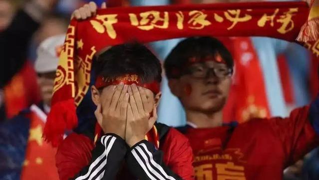 国足|国足水平为啥越来越臭？足球圈人士透露：就因为这一个字！