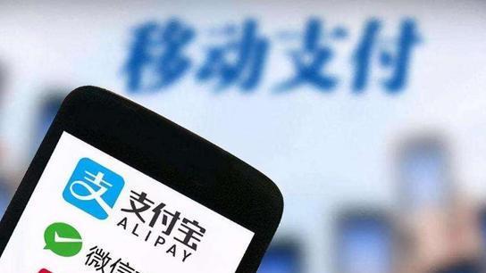 运动员|“无现金时代”太危险？为啥越发达国家，越不流行移动支付？