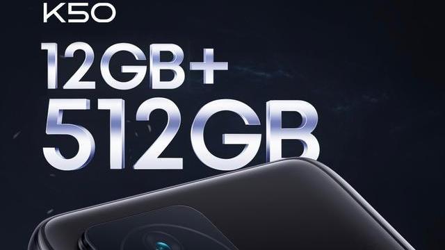 小米科技|小米悄悄“上新”，512GB+2K三星屏，仅2899元