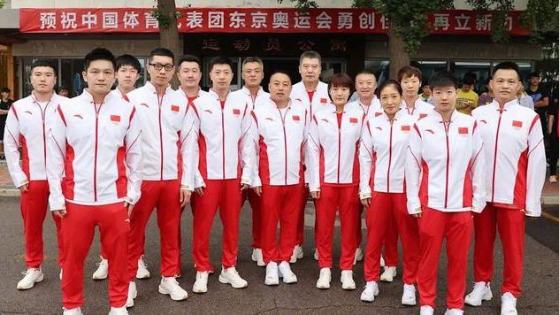 国际乒联|恭喜中国乒乓球队，国际乒联正式官宣，男女队同时收获喜讯