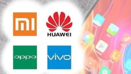 华为|如果高通和安卓被禁止使用，国产手机会倒闭吗？