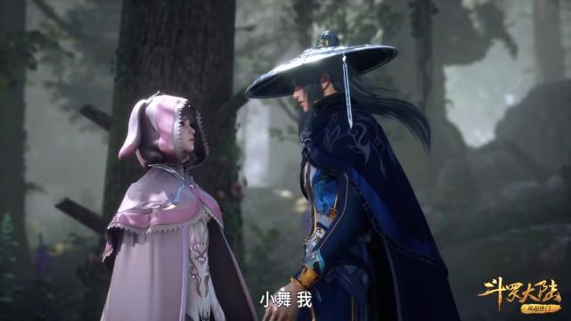 胡列娜|斗罗：胡列娜掰断唐三的面具决裂，小舞调皮打歪唐三的帽子秀恩爱