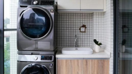 阳台放洗烘机还有洗手池，怎么做定制？