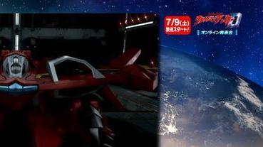 acgn漫评|戴卡奥特曼七月份剧情：第三话复刻戴卡无法变身，很有戴拿的感觉