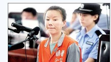 满文军|2009年， 满文军亲手“甩锅”指证李俐，让妻子成了265天阶下囚