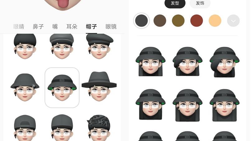 oppo reno7|OPPO Reno7系列暗藏惊喜，发掘新奇体验，Omoji通话很喜感