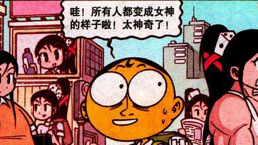 |高茜请假一周重回校园，奋豆：你知道我这7天怎么过的吗？