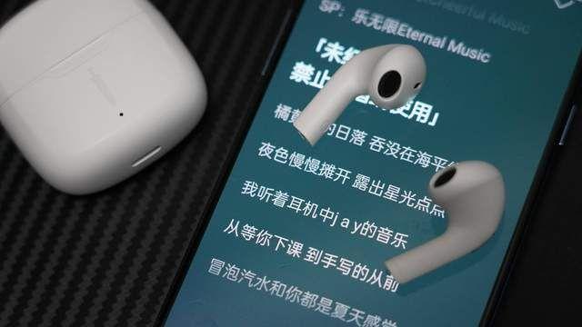 安卓|搭载最新蓝牙5.3，英雄HERO E1使用体验