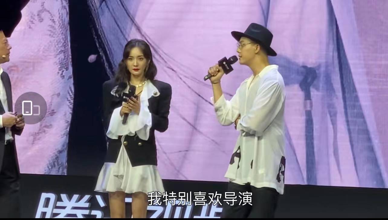 徐克|杨幂的这段戏我看三次哭三次，这段细腻的情感表达真的太吃我了！