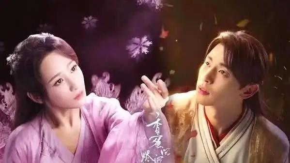 驭鲛记|重温邓伦演过的经典角色再不看就怕下架了，可惜了热巴赵丽颖杨紫