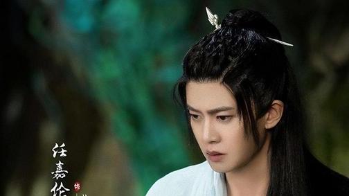 宋祖儿|任嘉伦新剧三演妖兽？女主李一桐宋祖儿不定，原著作者好友再添锤