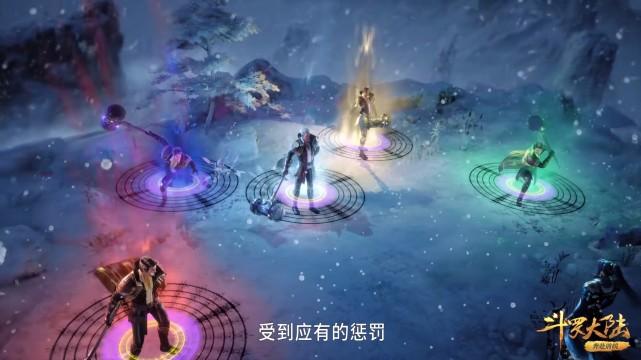 唐昊|斗罗：五大长老的“五芒归位”是低配版，唐晨的五芒阵才厉害