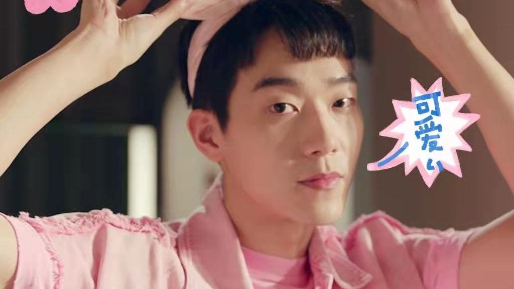 学霸|《反转人生》将至，学霸“小透明”与校霸“大魔王”灵魂互换