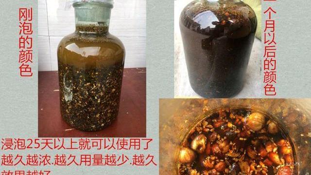 饵料|最好用的钓鱼药酒不在渔具店，而在自己家，这三样东西混合就可以