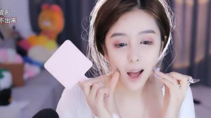 |都认不出来了！前DY一姐被指完全变形！自辩是瘦脱相！