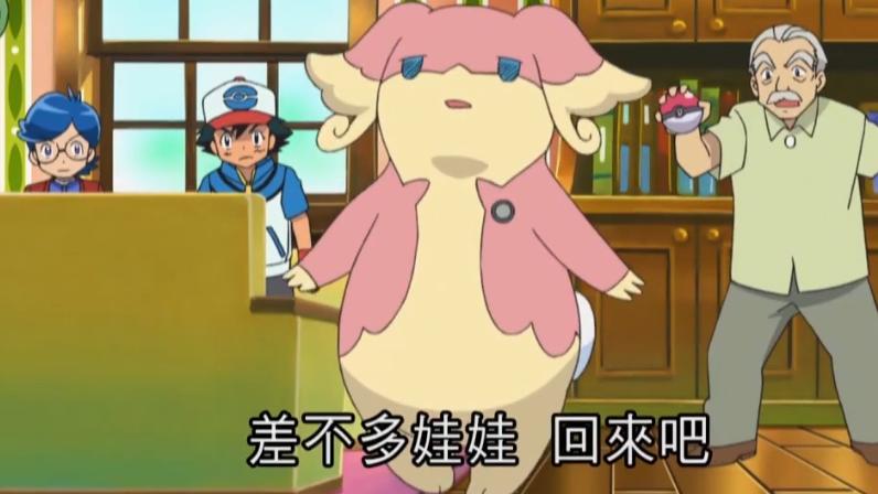 宝可梦|《宝可梦》差不多娃娃的集体失踪，名侦探天桐的现场发挥！