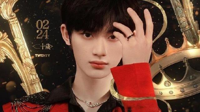 宋亚轩|时代少年团全员为丁程鑫20岁庆生，宋亚轩王牌对王牌即将开播
