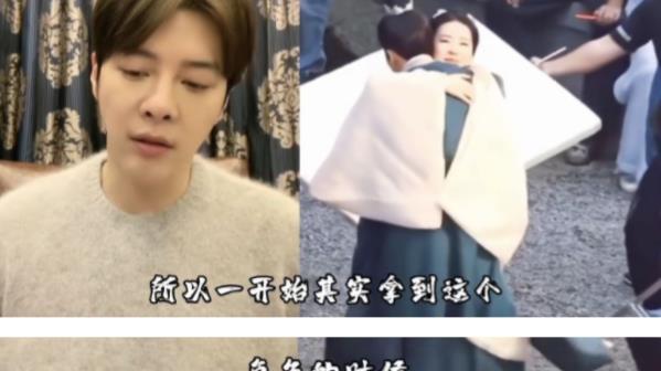 徐海乔|出道多年不温不火的徐海乔，凭借新剧又出圈，其实他演技一直在线