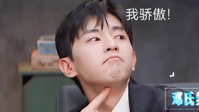 邓伦|邓伦“三顾茅厕”，玩“梗”玩得明明白白！大张伟神补刀