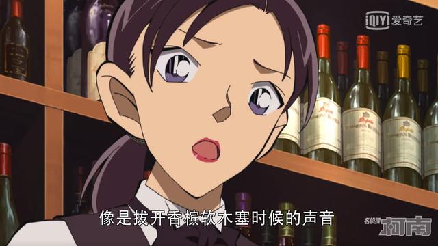 毛利小五郎|为什么毛利小五郎不迷惑自己睡了一下就完成推理？这一集给出解释