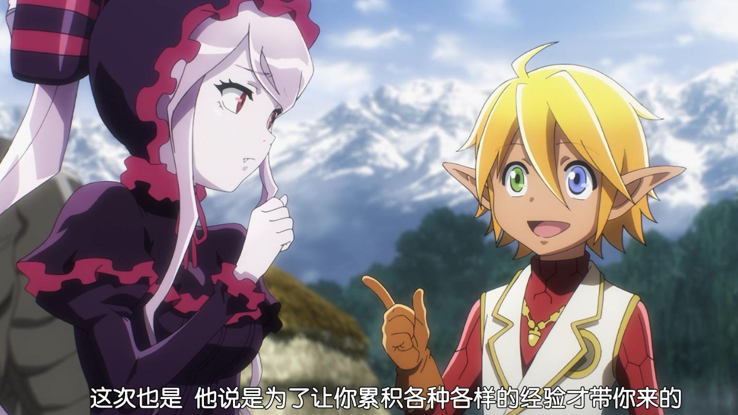 overlord|overlord：安兹为什么带夏提雅和亚乌拉去矮人国 与空气斗智斗勇