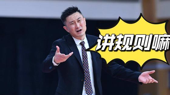 太阳队|CBA新消息：杜锋享受特殊照顾，篮协给出杨鸣李春江被淘汰的原因