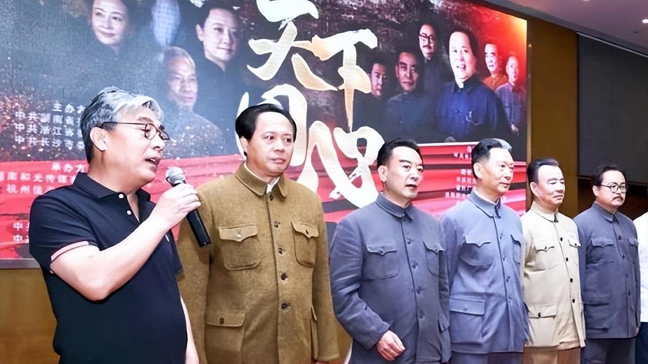 佟瑞欣|唐国强、刘劲缺席献礼剧《天下同心》，佟瑞欣、郭伟华领衔伟人团