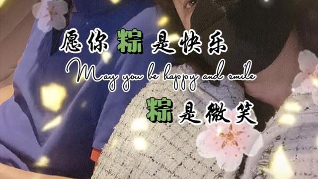 |牛莉一家三口过端午！豪门丈夫颜值一言难尽，女儿却长成爸爸翻版