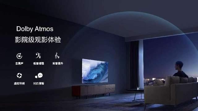 TCL|高刷新、清晰度我都要，TCL电光蓝丨真高刷电视T7E正式发布