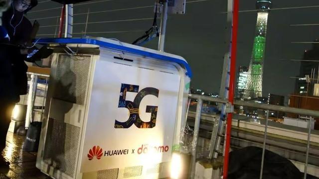 华为|“反击”也没用？华为“违规”结果正式出炉！