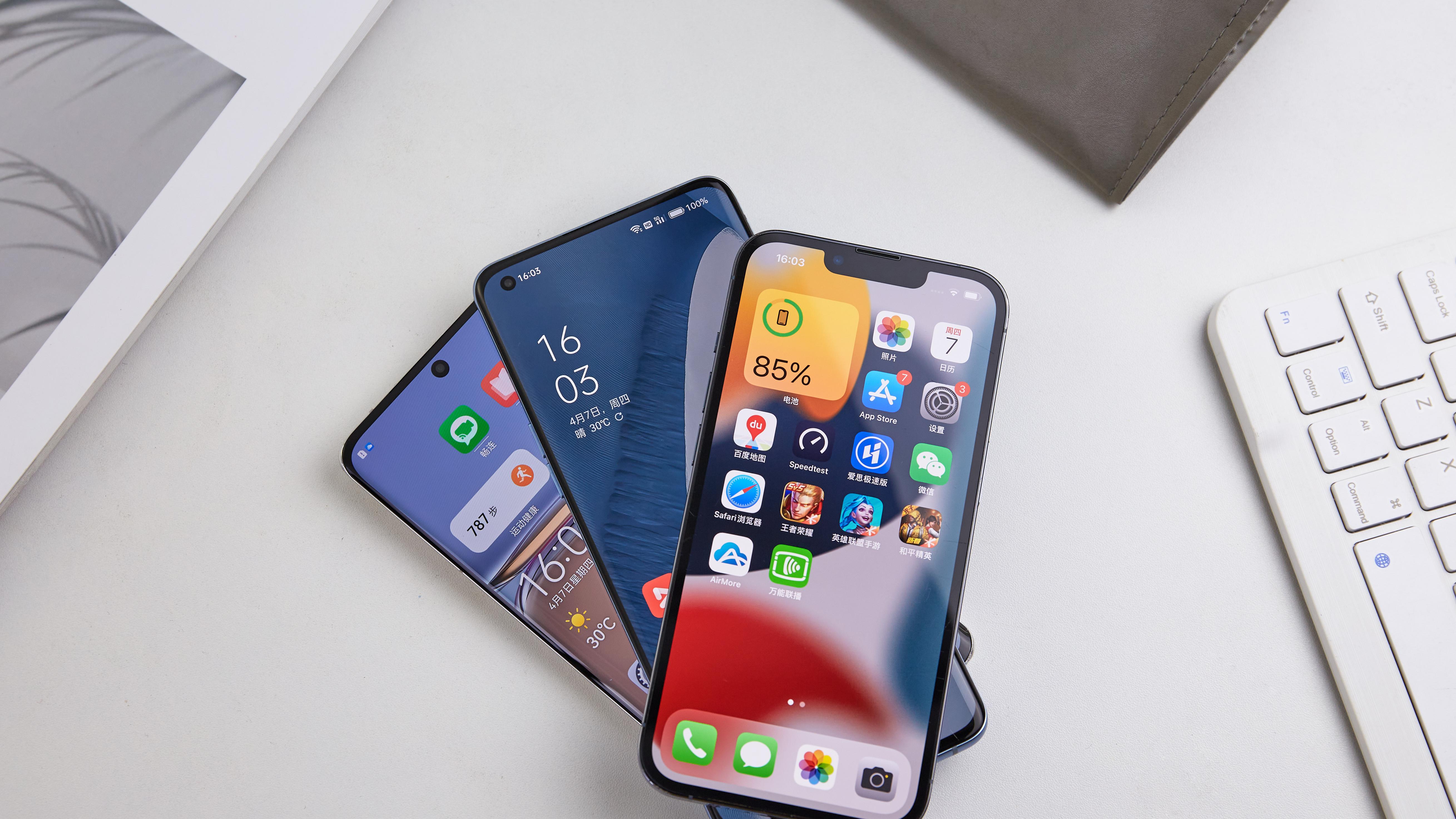 开学季|开学季换机擦亮眼睛，这三款超高性价比手机值得留意