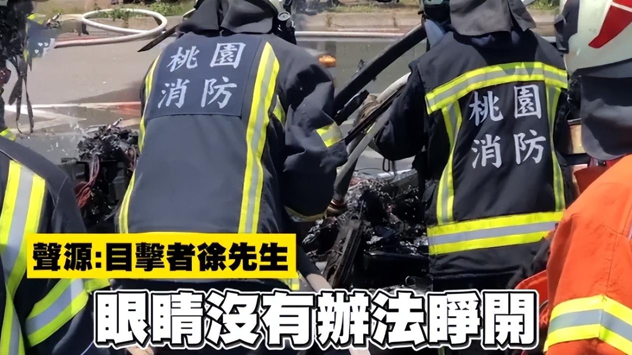 关晓彤|林志颖撞车着火，更多细节被曝光，没系安全带或“毁容”主要原因