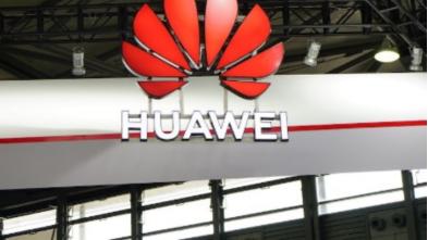 百果园|华为“柔性屏支撑机构及可卷曲的电子设备”等多项专利获授权