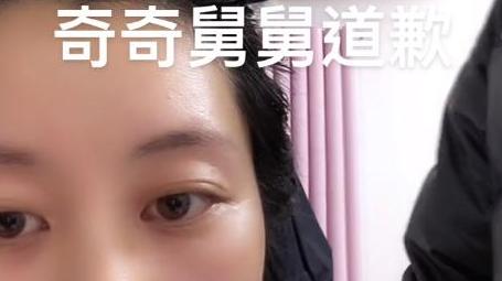 |田静姐弟公开认错，姿态放低态度真诚，澄清舅舅刷礼物是无心之失