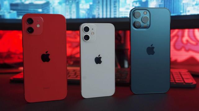 iPhone14|iPhone 14 Pro：屏幕再次升级，续航更香了？