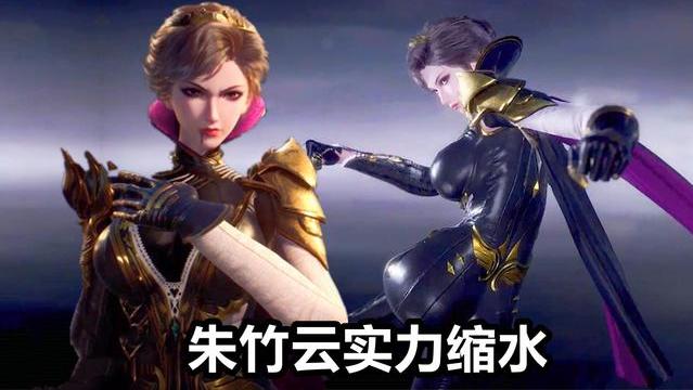 武魂|斗罗：合体白虎vs黑虎真身，大姐大缩水严重，幽冥白虎变幽冥病猫