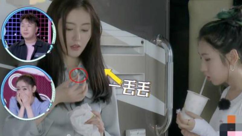 阚清子 女明星对身材要求有多严格？阚清子、马思纯被痛批要减肥