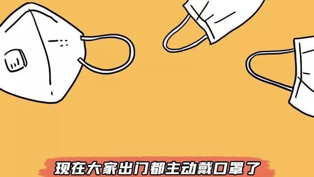 女孩|圆脸的女孩更有福气？一组漫画了解圆脸的好处，脸大怎么了？