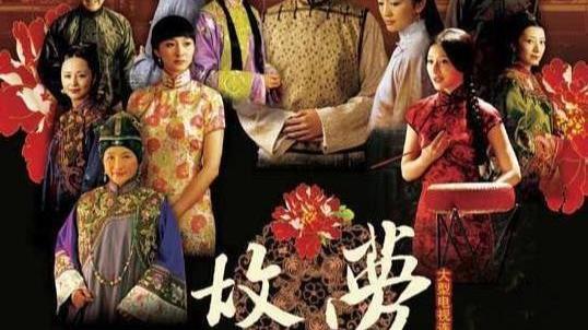 |当年被低估的5部高分神剧，有的你可能连名字都没听说过