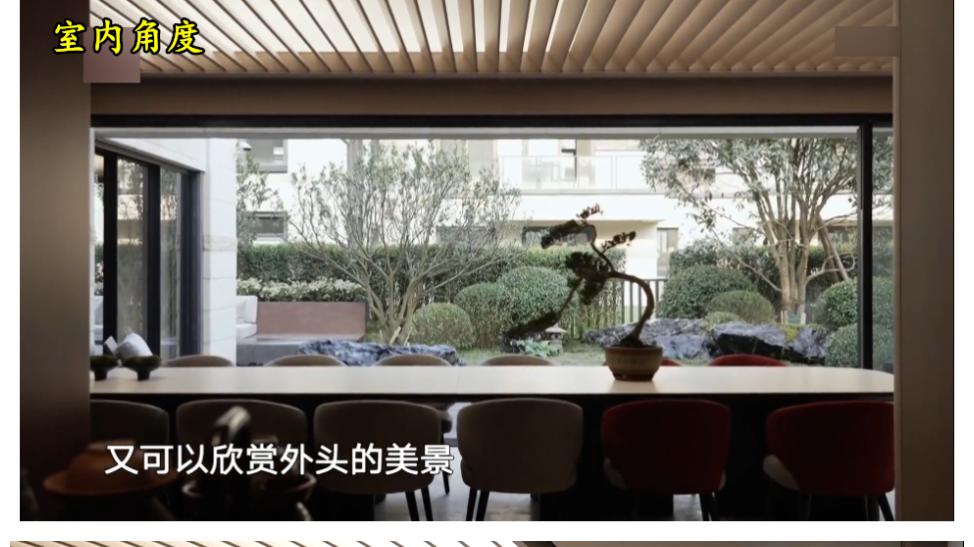 卖掉3套房，凑钱买栋600㎡别墅，又有园林鱼池，抱团养老其乐融融