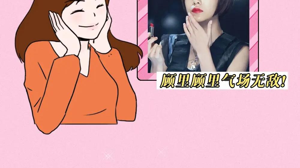 漫画|女生夏天要不要剪短发？看完这篇漫画就知道了