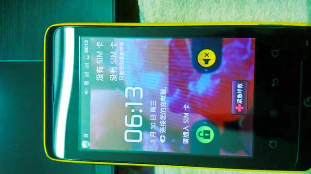 天语|黄色后壳个性十足，这款老旧的天语智能手机，代号充满年代感